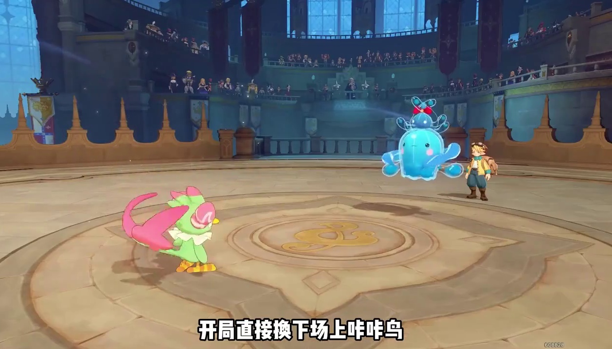 菲尔特星光对决满星打法