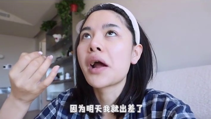 出门之前剪了个新发型！还不错吧 #发型