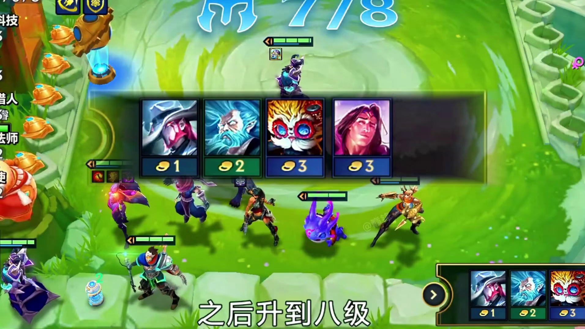 还记得那年卖了重新追的卡莎吗？