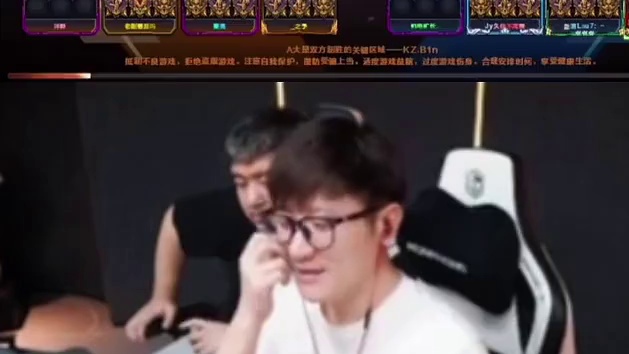 老白说宇大帅要有念旧的心态 至少要比现在强十倍 大帅表示这赛季到关键时候 自己就上去干