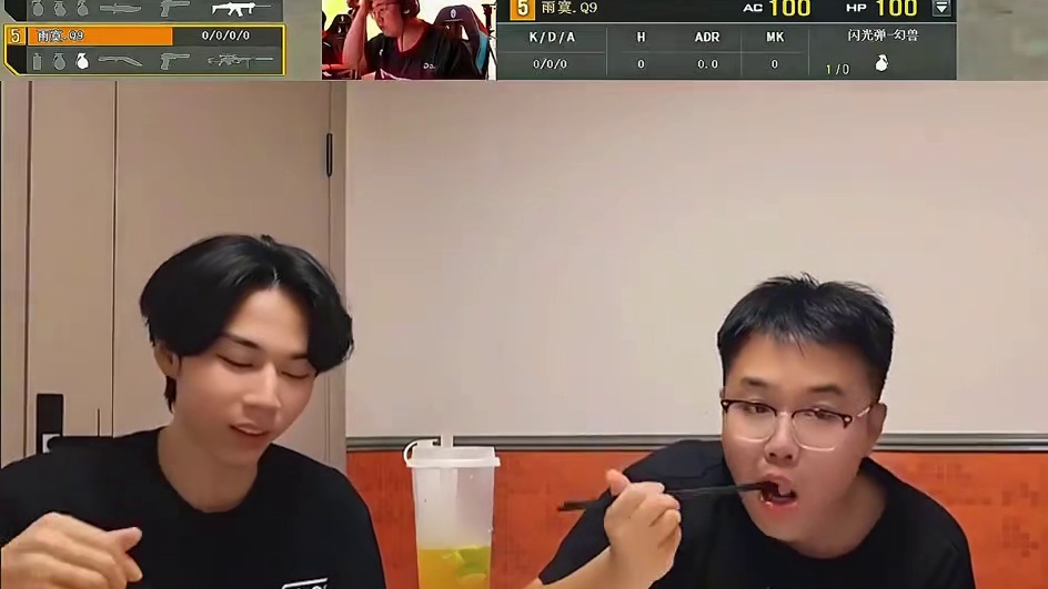 林威深夜吃饭复盘嘲讽是发泄在EDG的不满，老头劝告欧欧嘉伟不要打林威的点简直太护着了