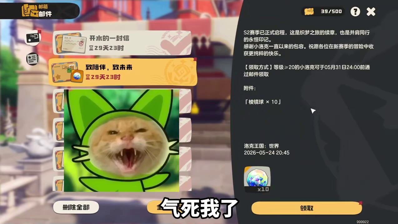 开水策划终于出来发声了