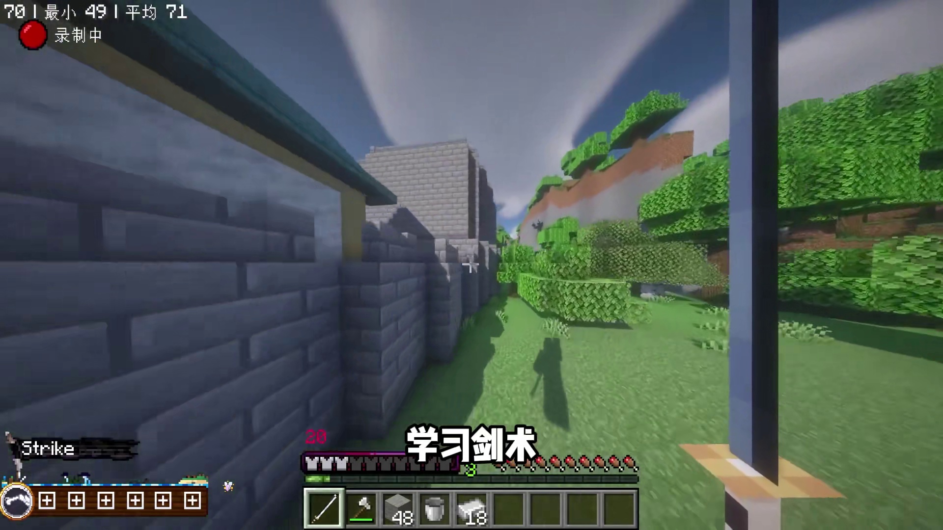 MC史上最还原的海贼王模组！！生存模式！！