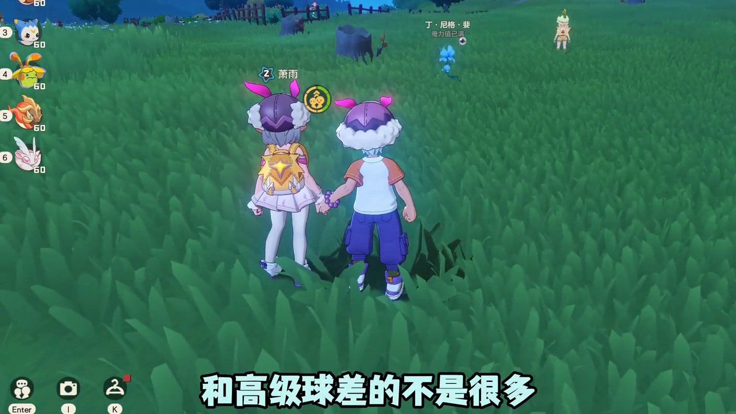 本周上号记得完成这些活动学院呱呱不能用棱镜球并且完美无瑕资质以及特长都是固定的用普通球即可