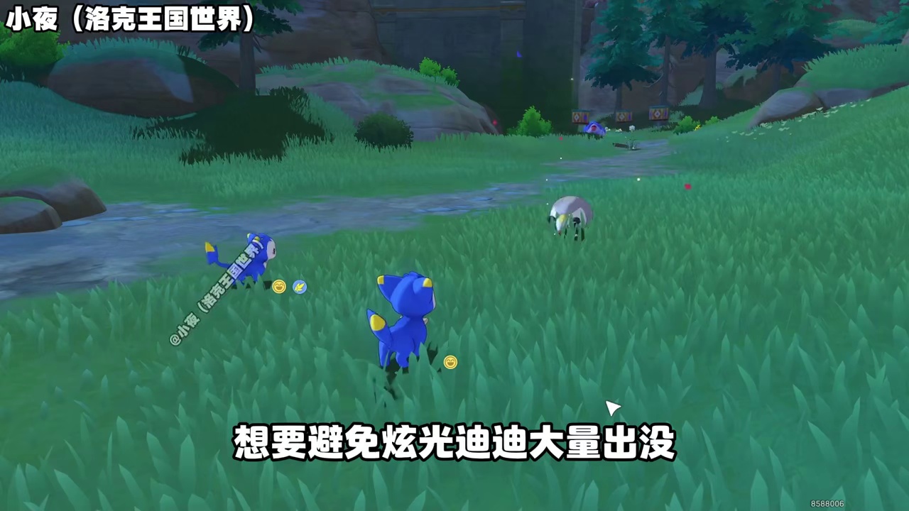 S2赛季异色精灵，烟花团，小丑豆豆，炫光迪迪刷法究极焚诀!