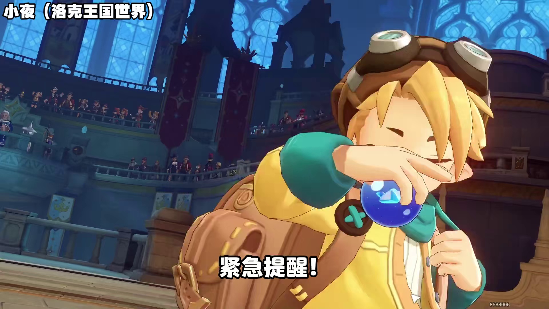 5月25日星光对决暴打菲尔特，最简单无脑通关攻略。无需练度，咔咔鸟、伊贝粉粉依旧无敌！