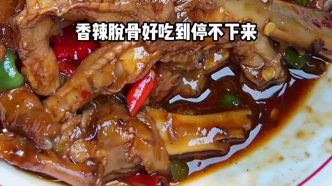 南昌！一座值得为吃而去的城市！两天一夜人均300逛吃攻略来了