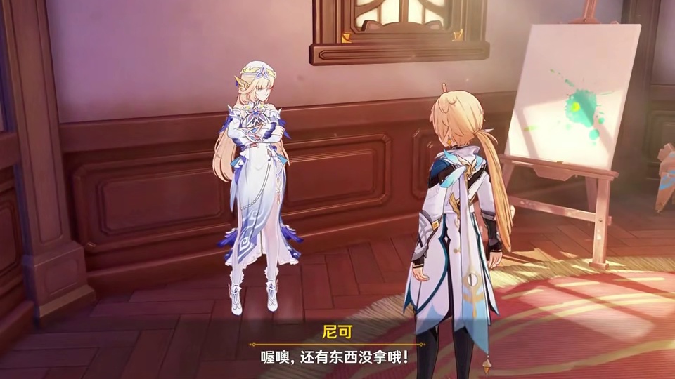 【原神】尼可宝箱病娇实锤，快开宝箱奖励她一下！