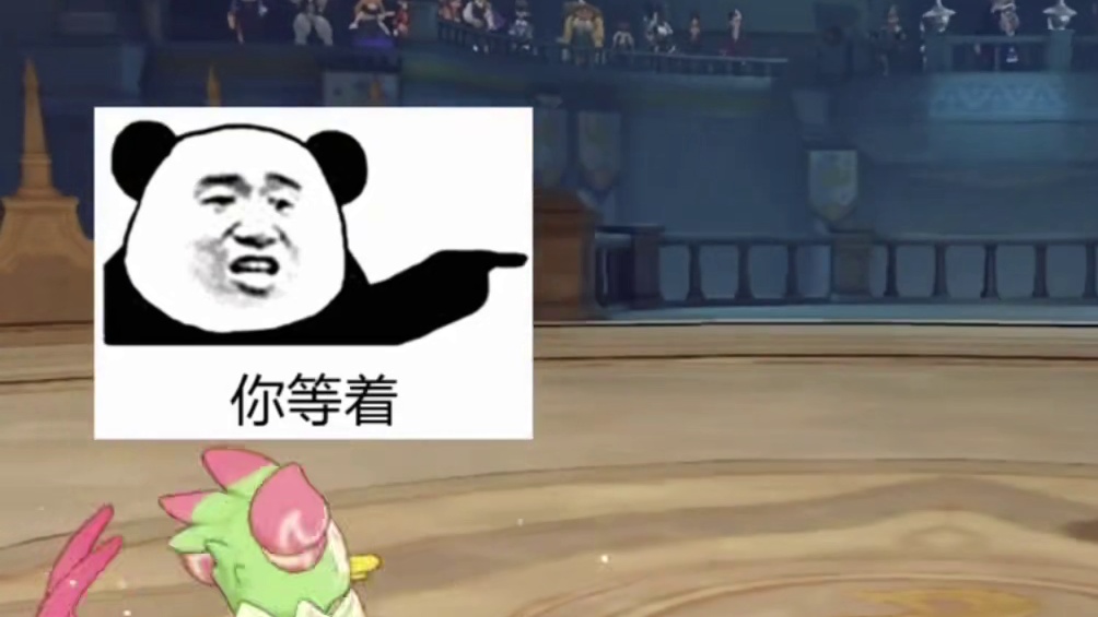 本周上号重要提醒，这些奖励你一定要拿到！！ #