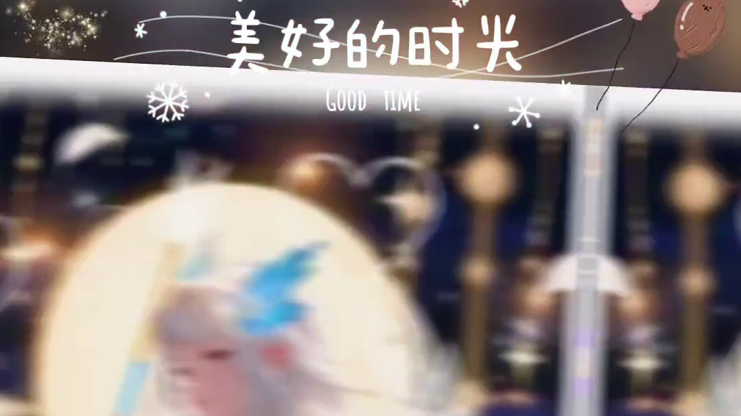 嗨~安笙哥你怎么那么帅呢？