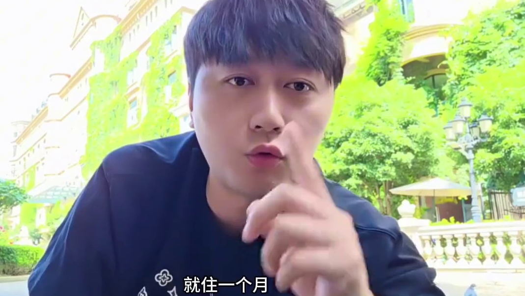 广州计划
