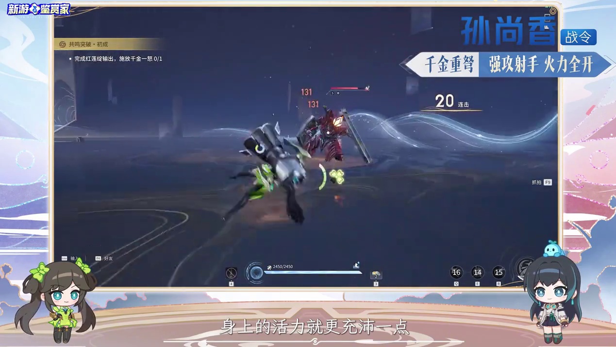 S1前阵全部内容干货精华版 绝不浪费时间