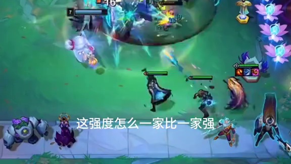神超比赛追出三星五费 年度最佳对局，果然爱情让人疯狂！