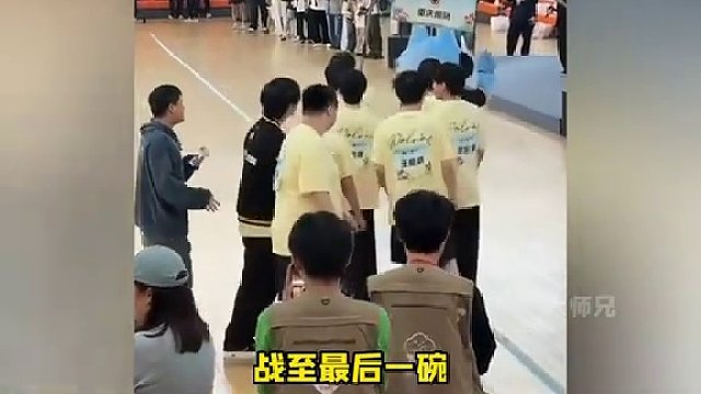 KPL運(yùn)動會還是太有節(jié)目效果了！