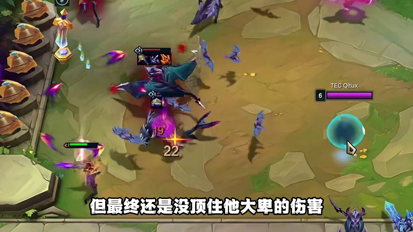 斗狂剑圣定阵思路是什么 #