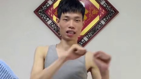 接上条