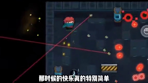 童年游戏回忆之元气骑士