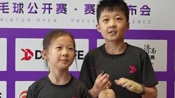 可爱的兄妹俩
