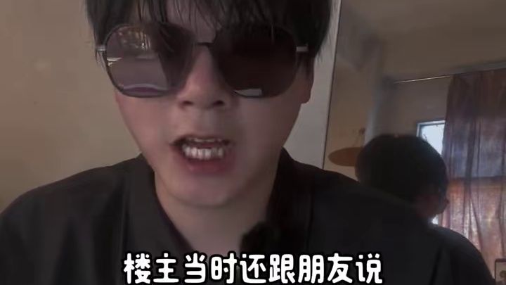 某瓣诡异神贴