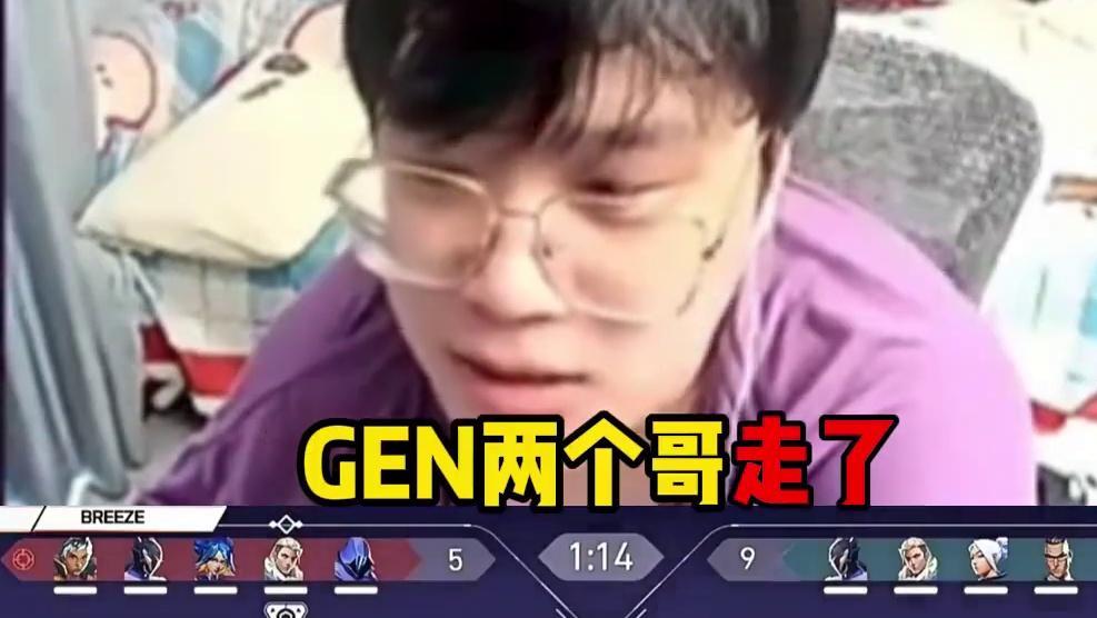 T1一己之力摧毁韩国瓦