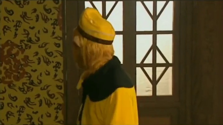 我为