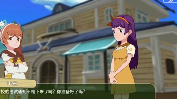 晴奈酱那么棒，厨艺考试不也是简简单单吗？加油哦