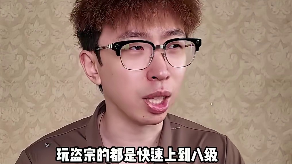 你是什么性格