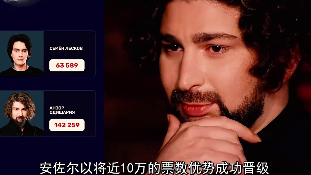 通灵之战S25-3 欧洲算命师大战！女巫遇恶魔陷痛苦内疚