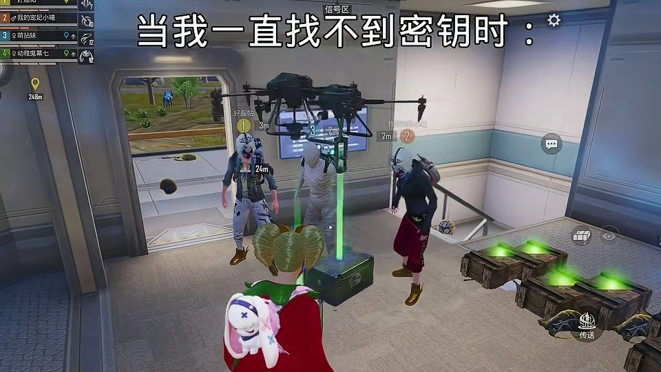 和平精英越打越年轻