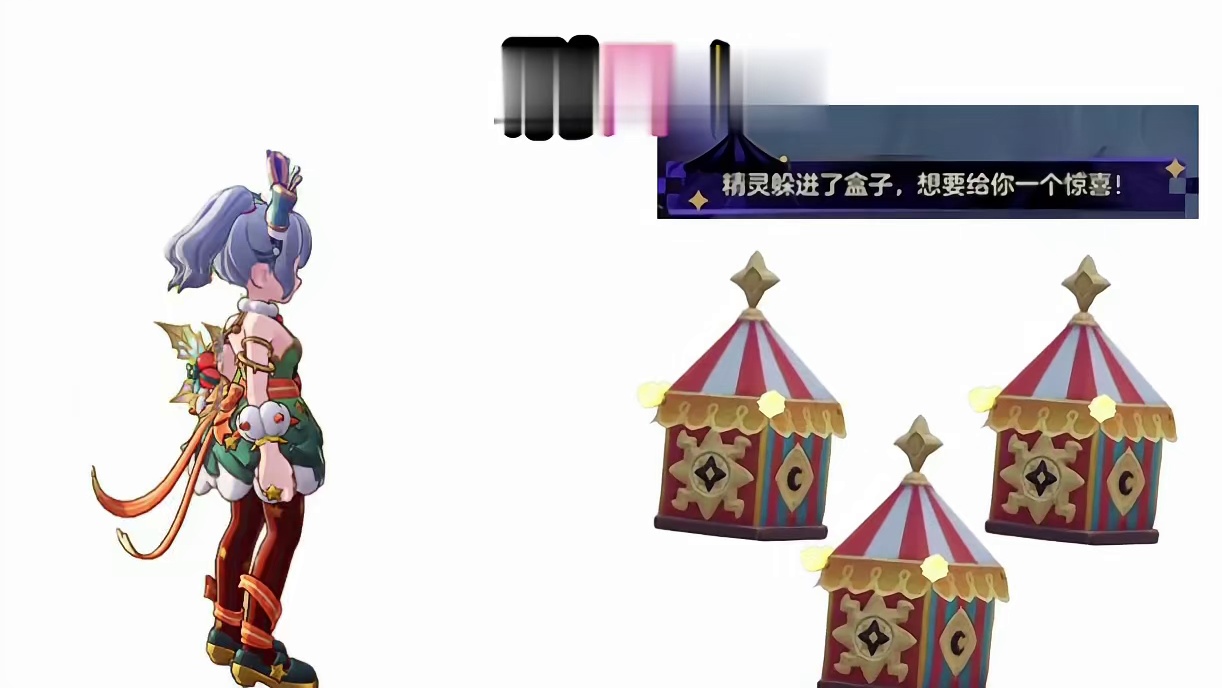 洛克王国世界二创