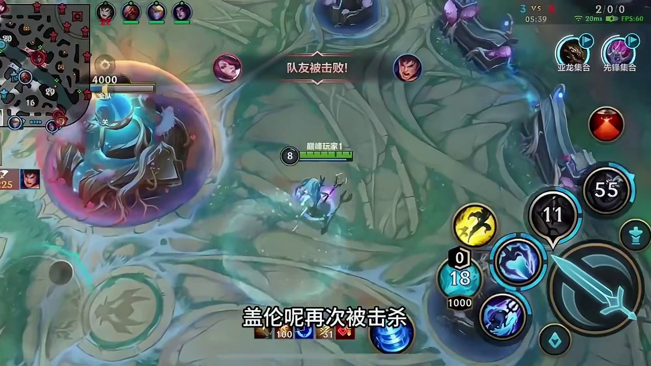 难道lol手游博主最终的归宿是去三角州吗