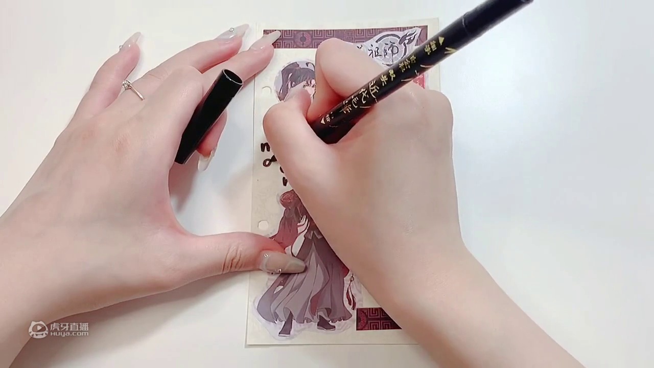 魔道祖师也出联名文具了！格子配色好好康 蓝忘机归我其他你们分哈哈哈哈

 #文具 #魔道祖师 #手帐