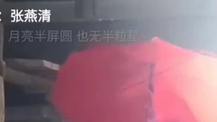 好好听omg