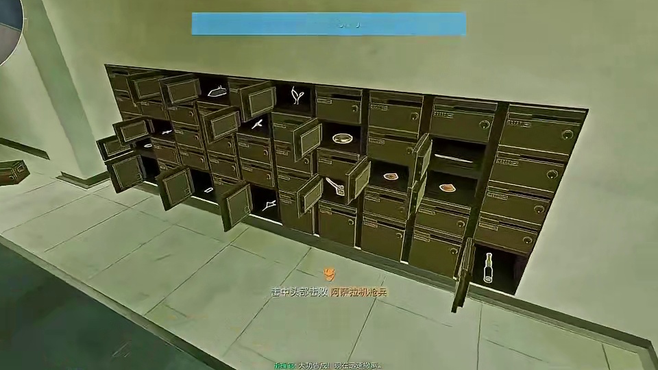 黑子说话兄弟