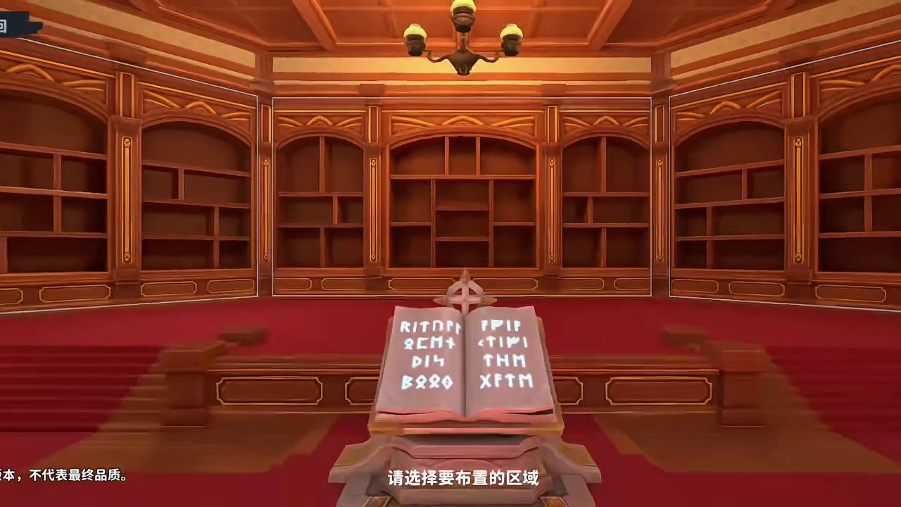 夺金展览馆真的来了！