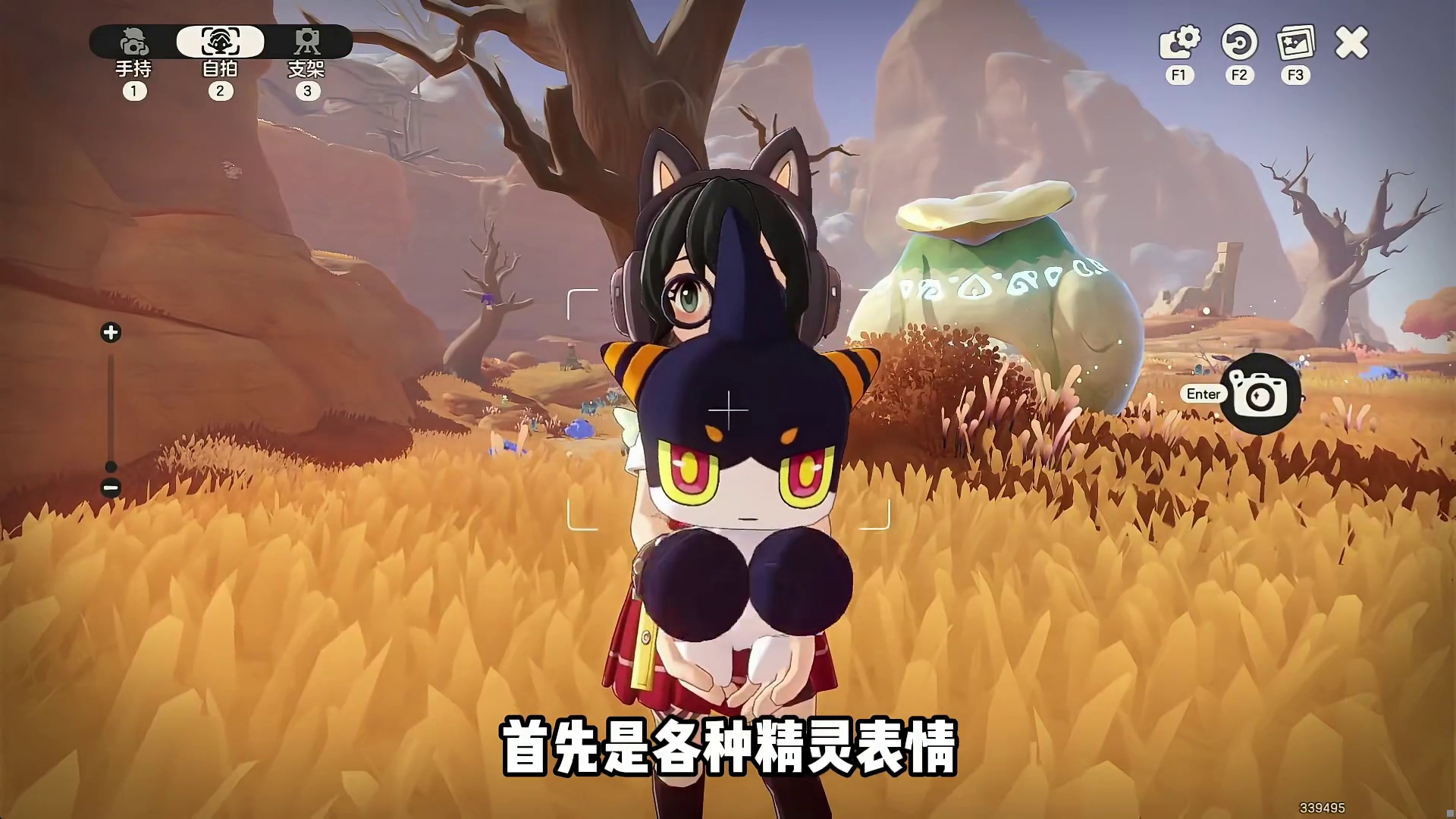 洛克主策划！正式回应来了！