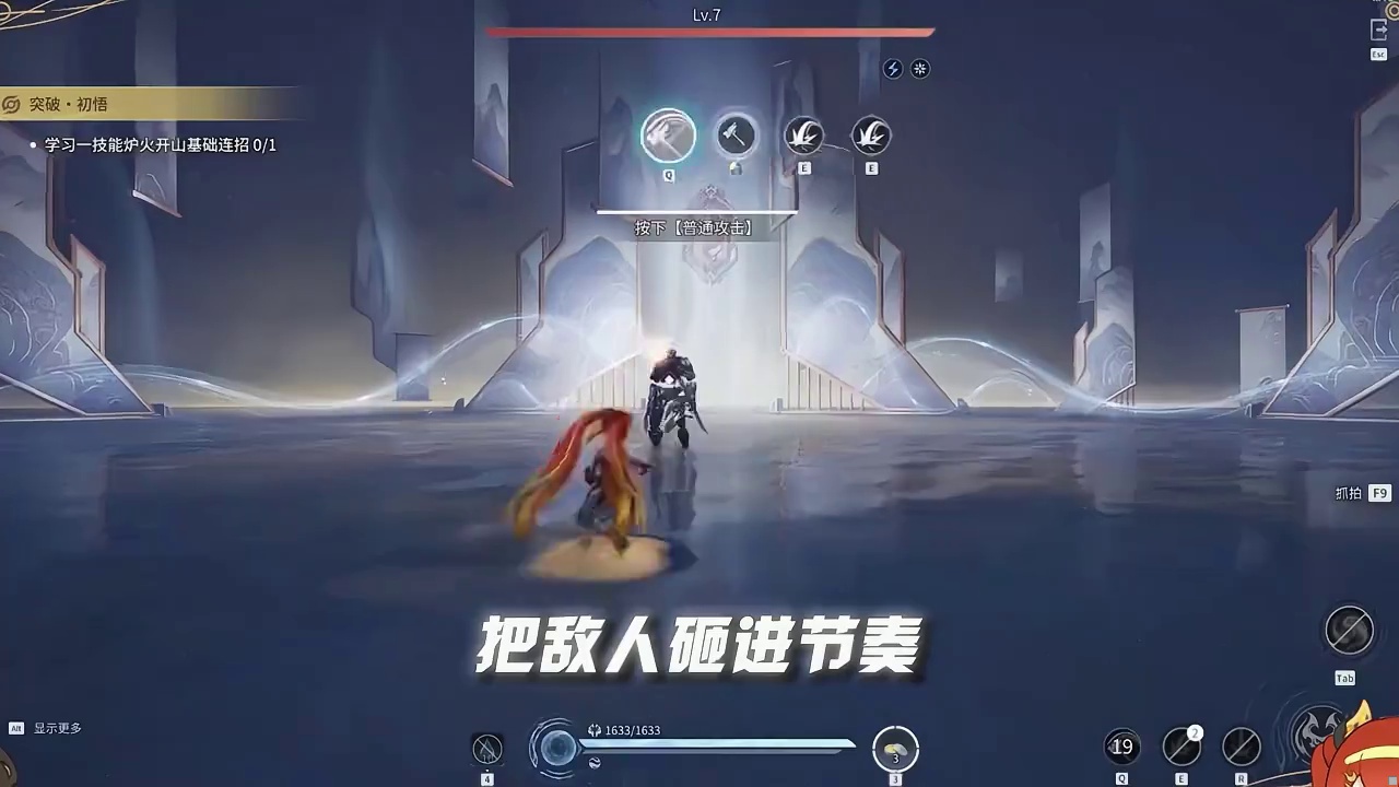 我知道藏东西了，但没想到藏这么多啊？？？ 王者峡谷，巅峰赛，性转功能，小地图，虚影关闭功能，波流7，