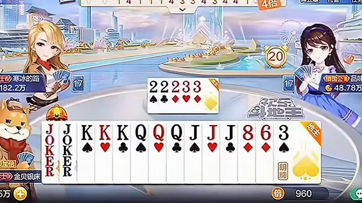 开局步步艰难，未曾想后期逆风翻盘迎来惊喜#棋牌