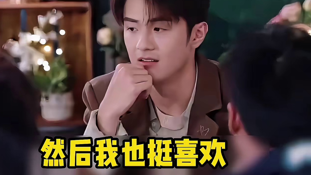 我也是会一些English的