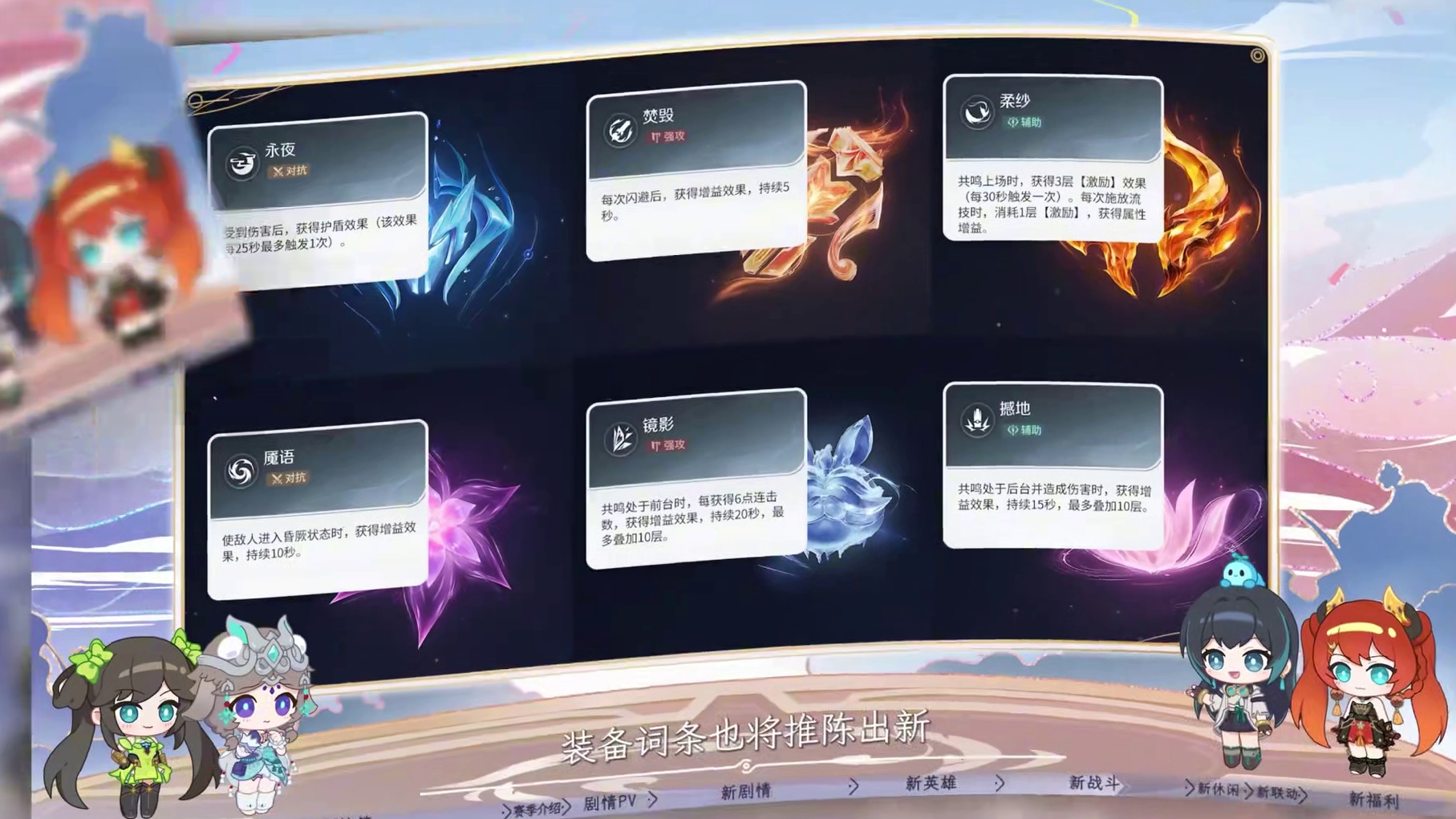 最全S1新玩法新养成总结与讲解！ 更新事我来报，这里是真挚