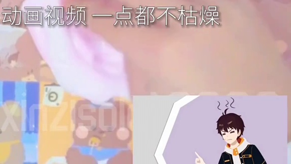 #万年solo王 #欧拉初中数学 
（小号： @call me小福星✩(O3xqeieky6myia