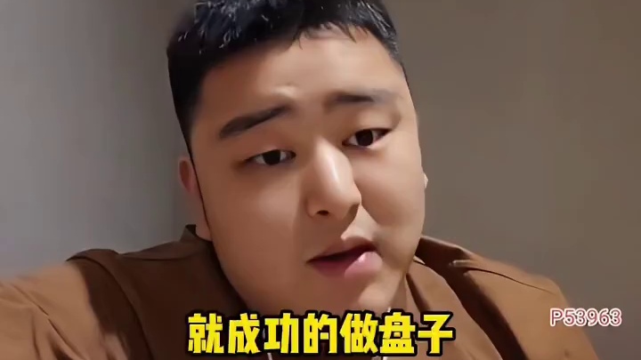 张开朗逆袭登顶，小胖直言机遇加持反超小酷