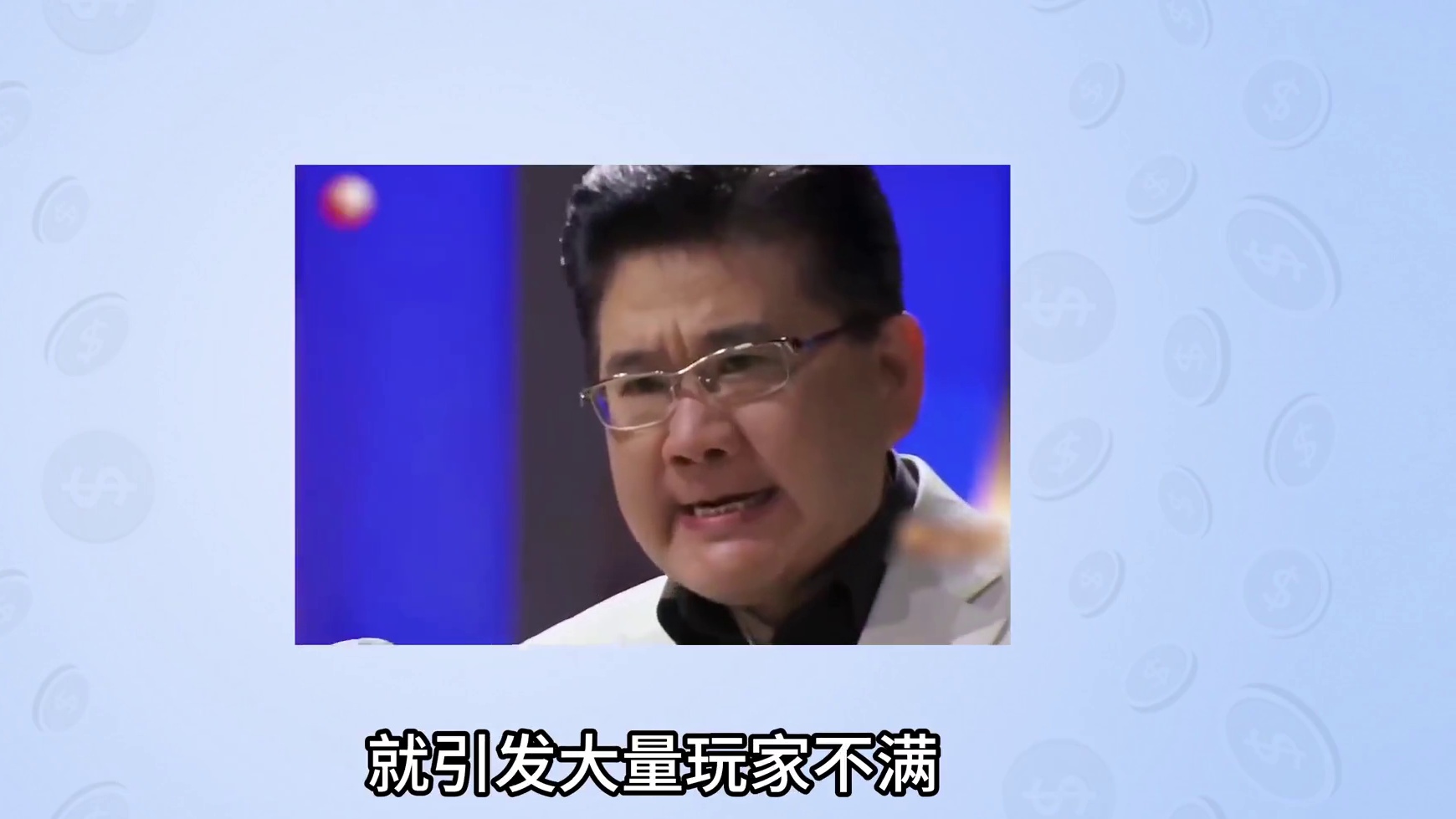 洛克王国世界补偿来了！洛克王国世界如何惹得玩家众怒？