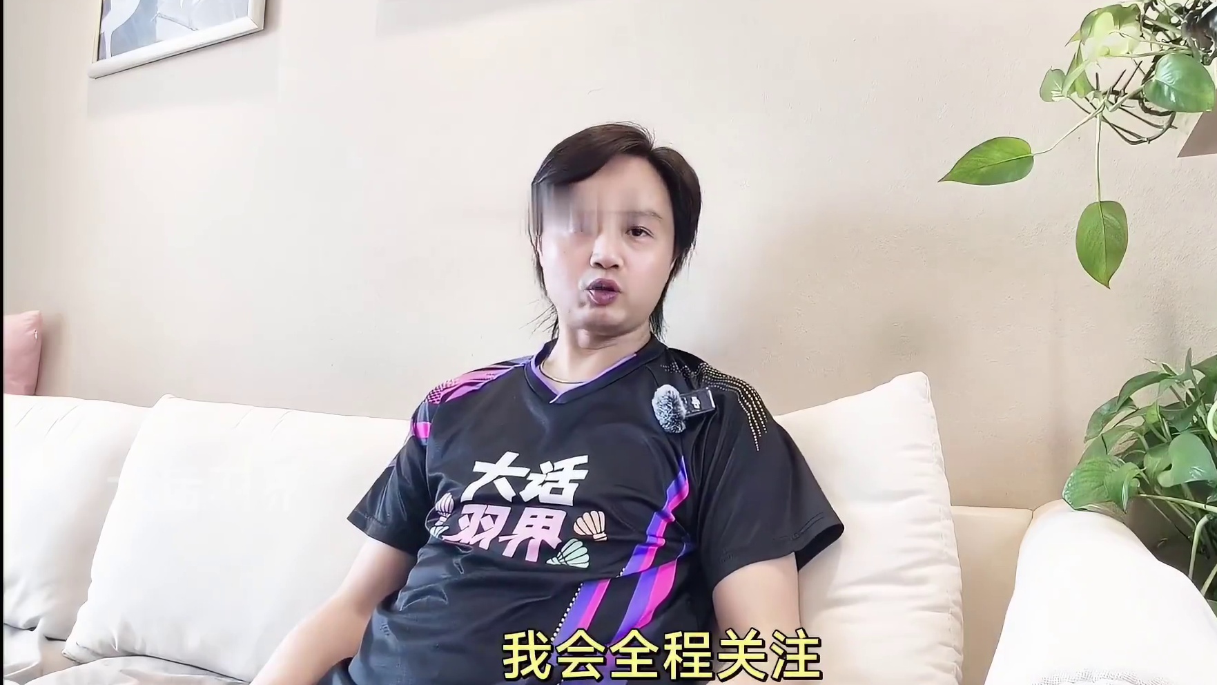 男单的签表太有看点了！2026新加坡羽毛球公开赛前瞻！ 5月26日准时开打