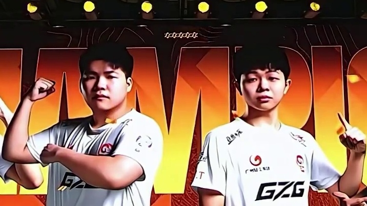 我们GZG就是冠军！
EWC我们来了