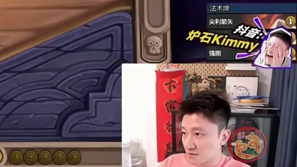 【以为是天胡BKB】用我最喜欢的大饰品决战苔丝！