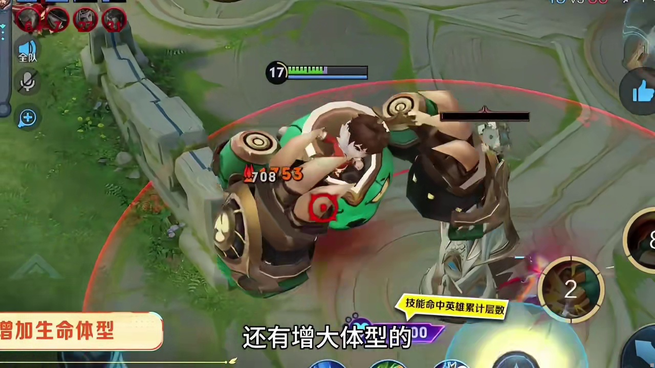 S44赛季新娱乐模式超极限乱斗即将上线，属性搭配太强了