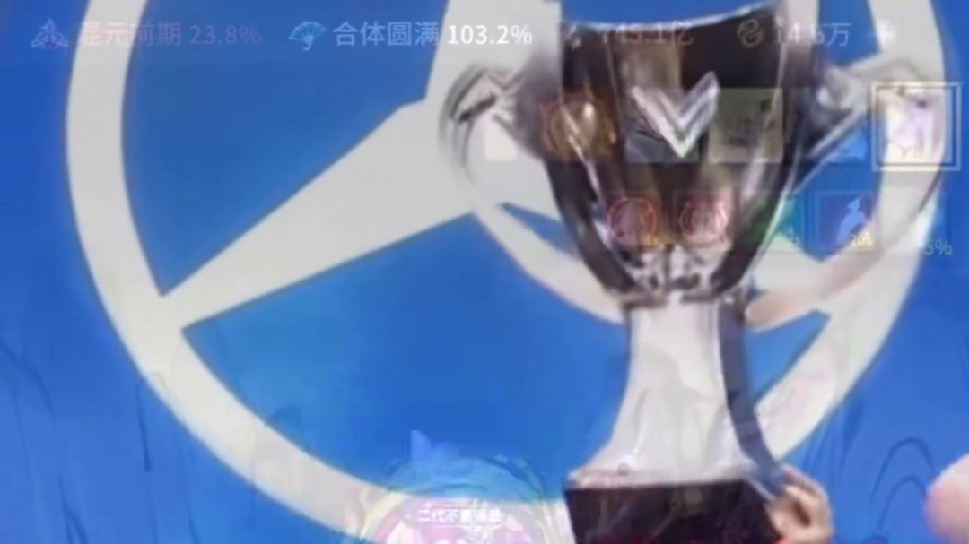 花四个月氪金五十万越战百万氪佬！我们终于成为了修仙第一人