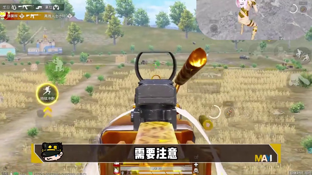 萌兔看似削弱，实则是反向增强