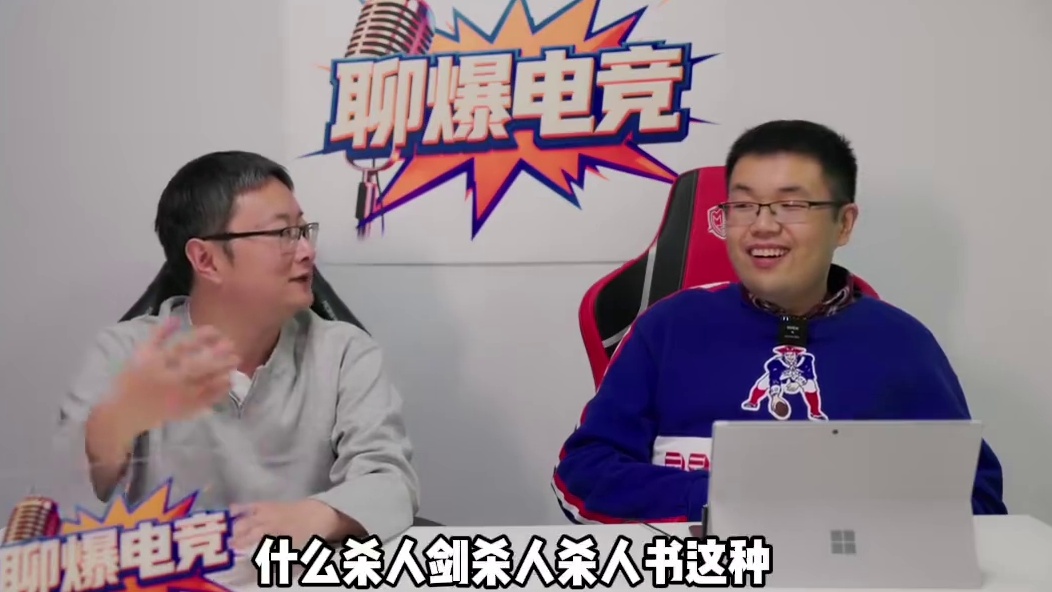 Uzi爆料英雄联盟要出怀旧服，在往期的节目中我们就提过怀旧服
